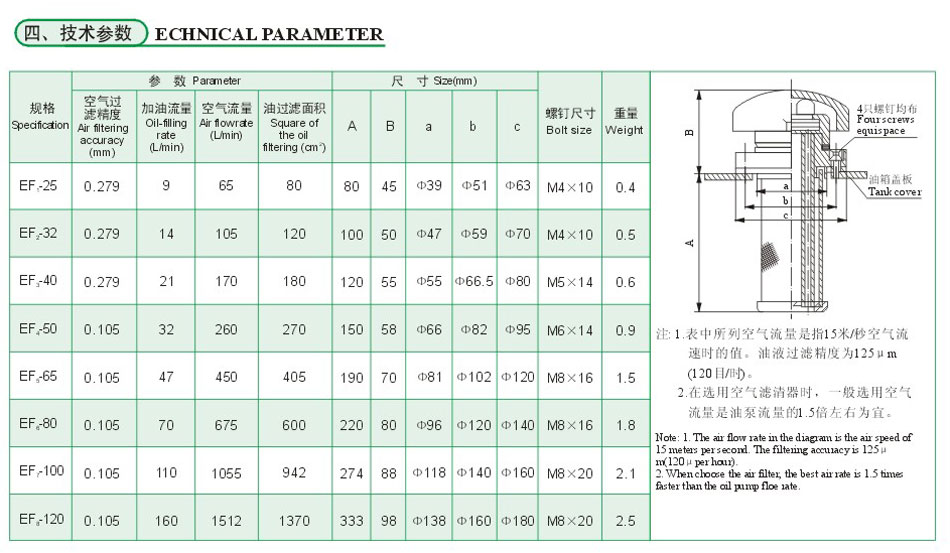 710公海-欢迎您来到公海