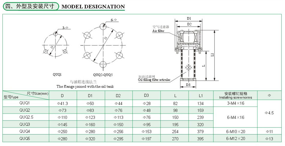 710公海-欢迎您来到公海