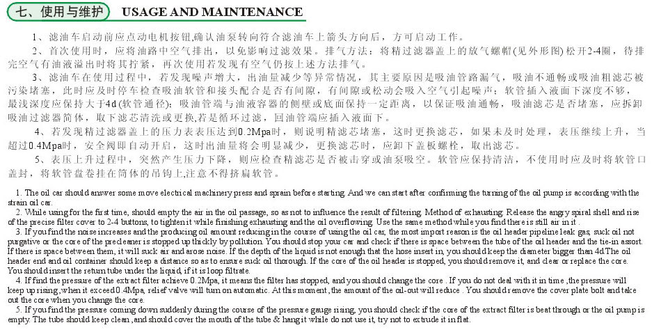 710公海-欢迎您来到公海