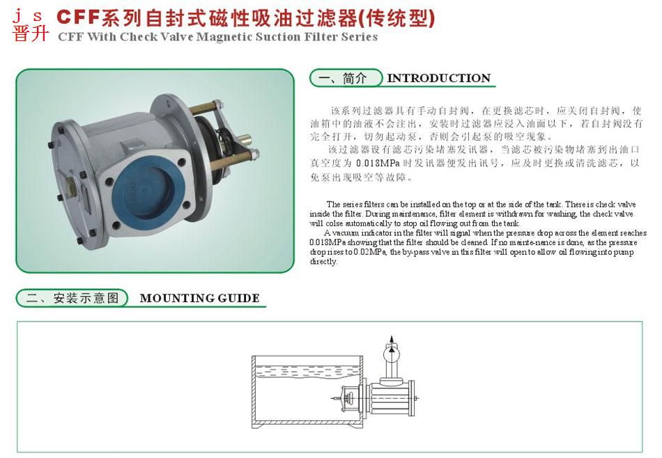 710公海-欢迎您来到公海