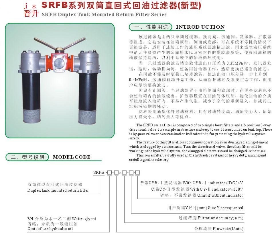 710公海-欢迎您来到公海