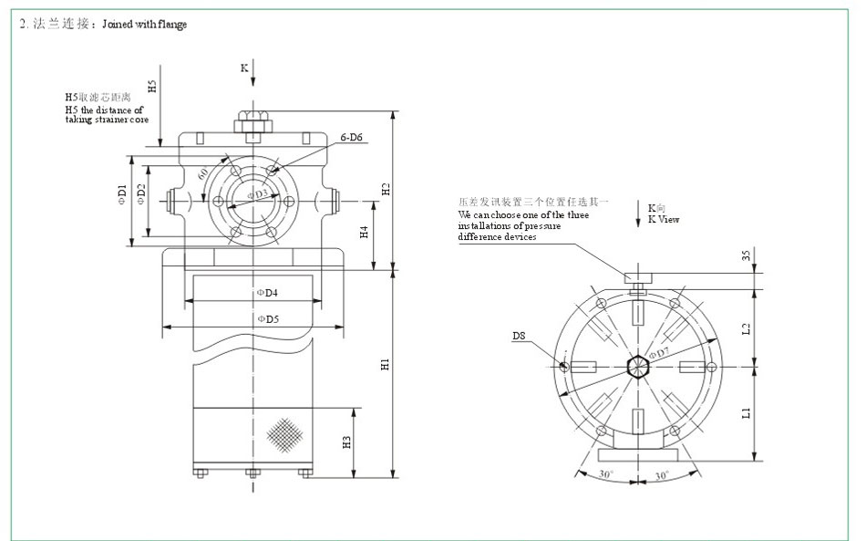 710公海-欢迎您来到公海