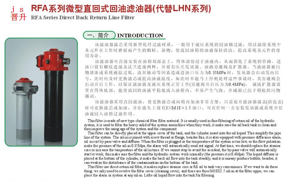 710公海-欢迎您来到公海