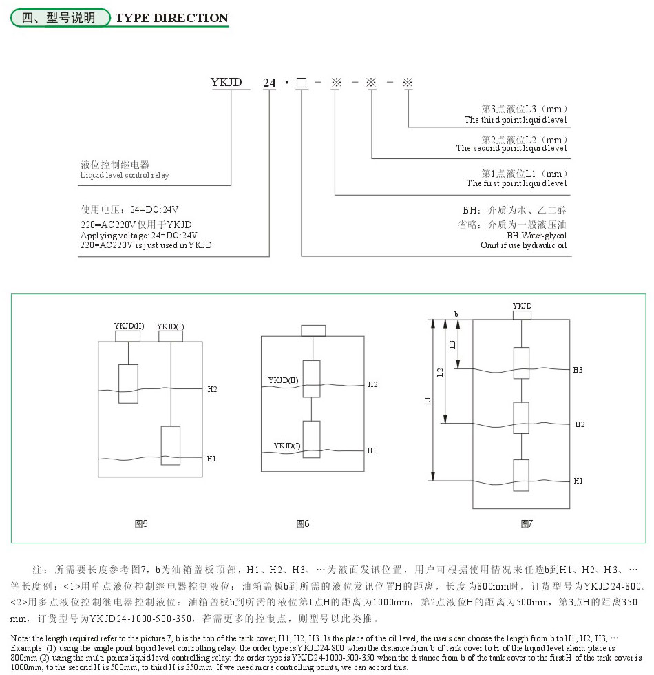 710公海-欢迎您来到公海