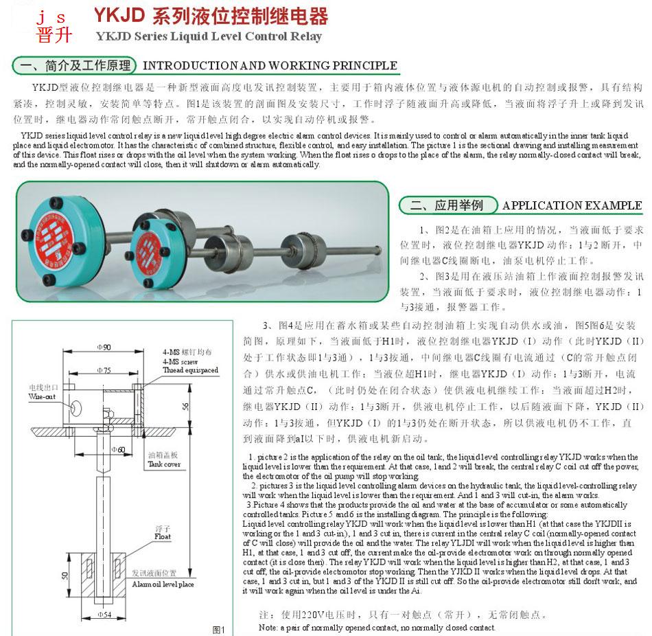 710公海-欢迎您来到公海