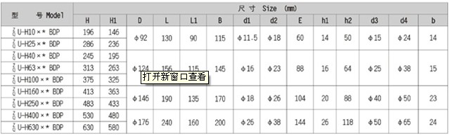 710公海-欢迎您来到公海
